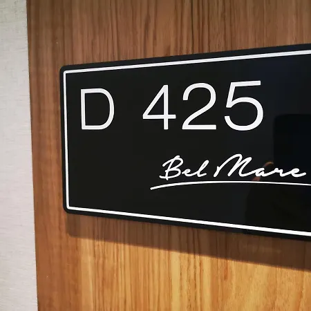 Apartment 425 - Bel Mare Miedzyzdroje
